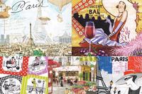 Designer Large Napkins Kit - Paris